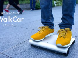 Walkcar